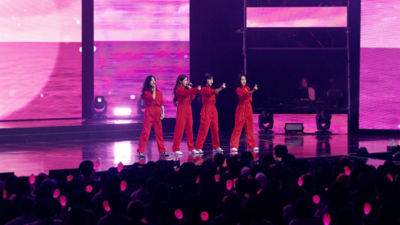 MAMAMOO: My Con — The Movie