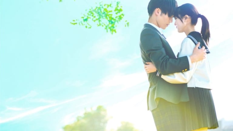 Kimi ga Otoshita Aozora