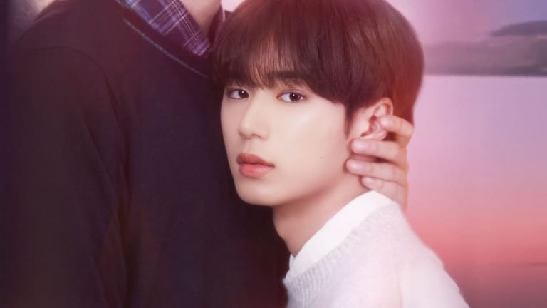 Secret Relationships