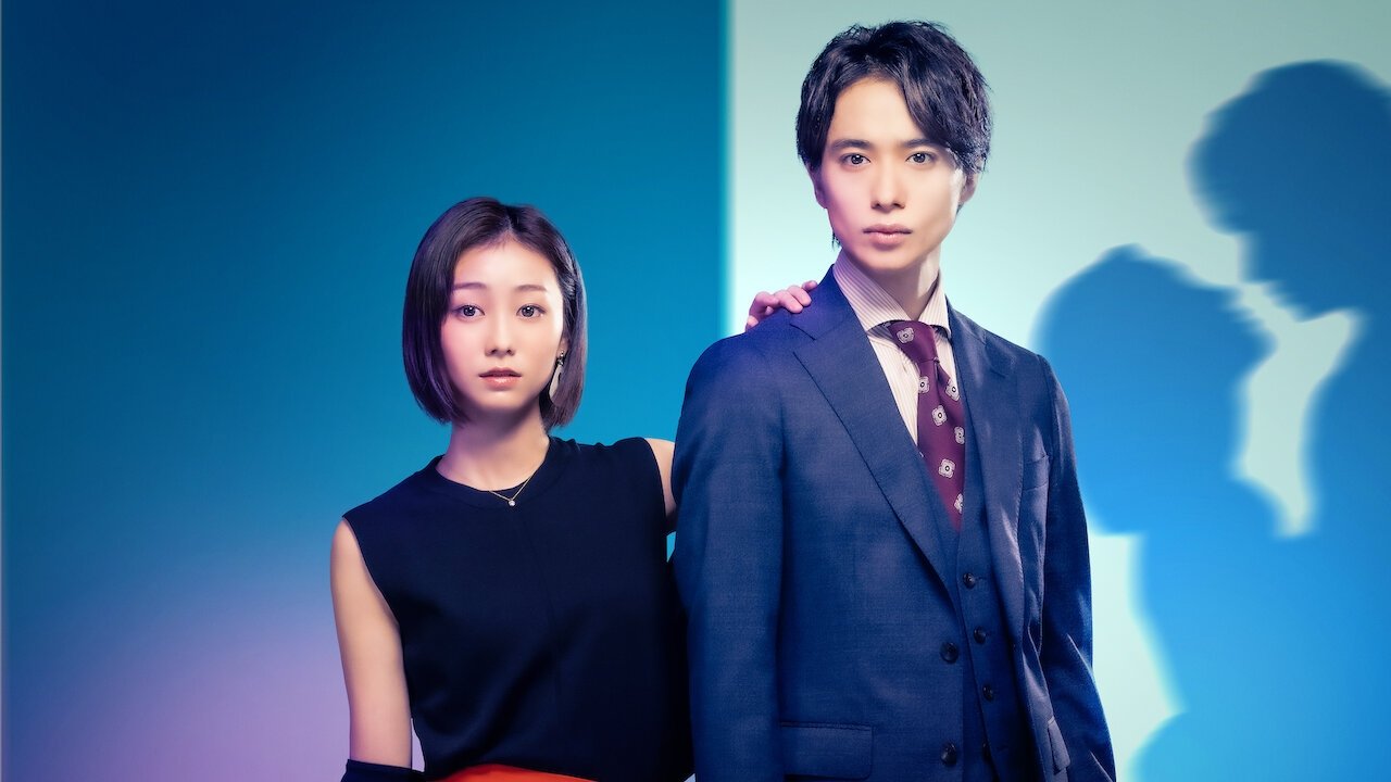 Rinko-san wa Shite Mitai