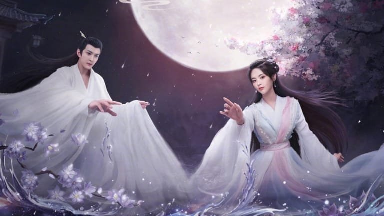 The Journey of Chong Zi