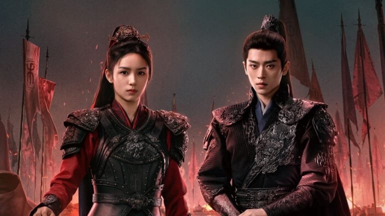 Legend of the Female General