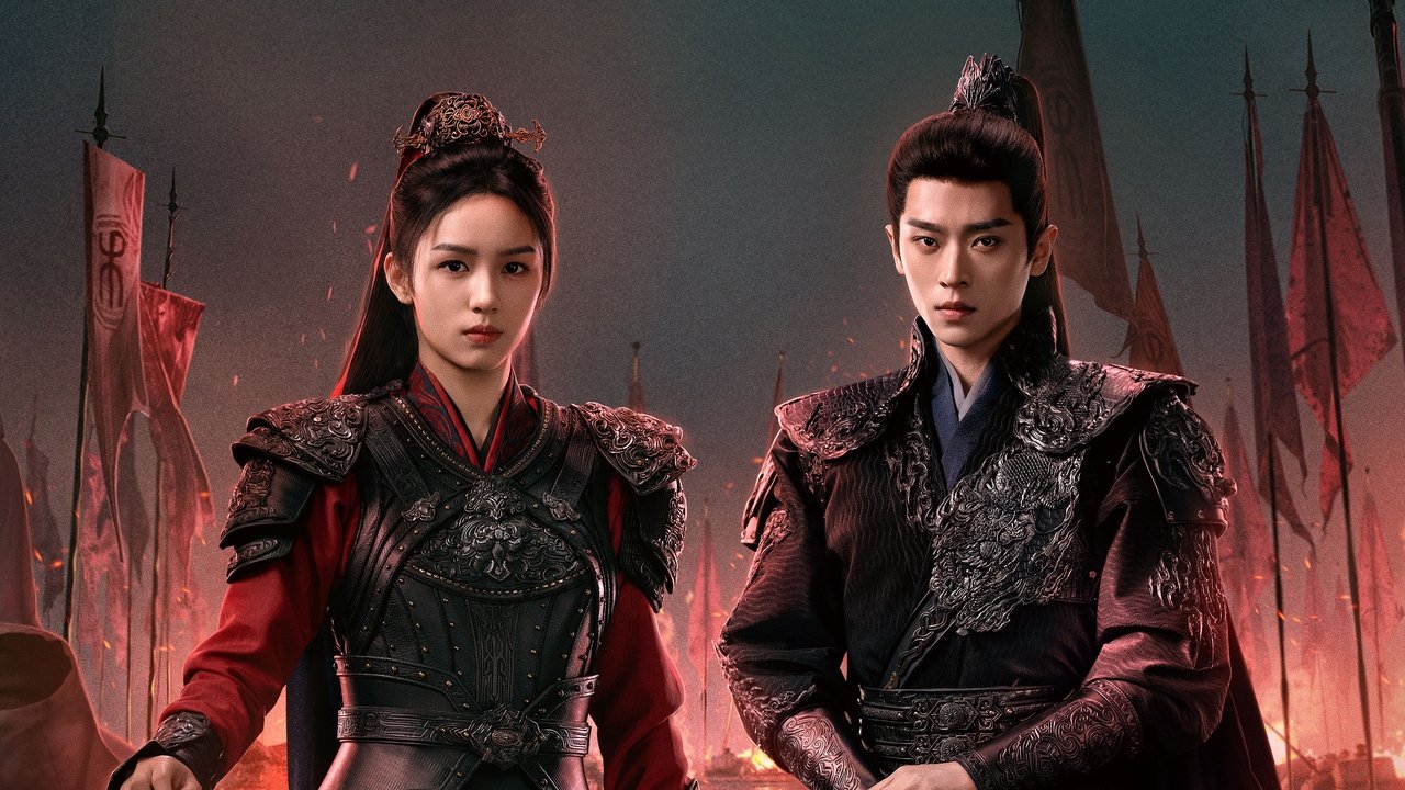 Legend of the Female General