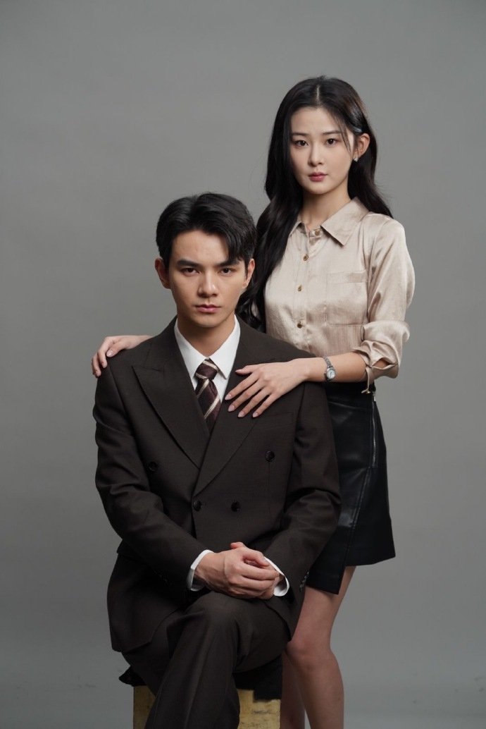 Ten Years of Unrequited Love